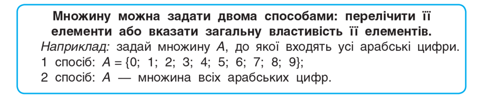 0500a4s9-1d6b-940x193.png