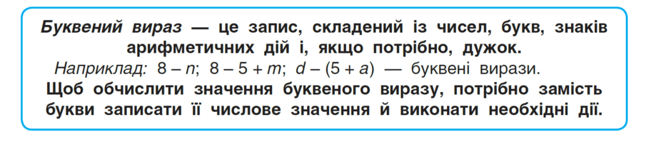 0500a4sm-48b0-940x199.png