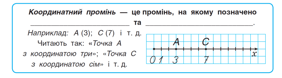 0500a4su-eb7f-940x262.png