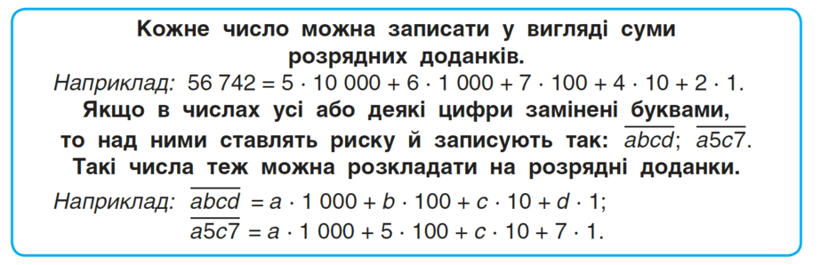 0500a4ts-8408-940x298.png