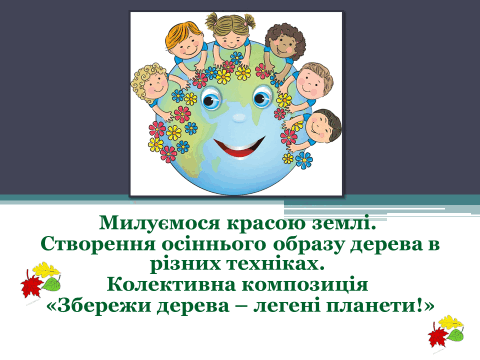 0500a5tz-c607-480x360.png