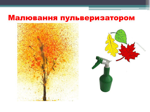 0500a5w3-b32f-480x360.png