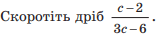 0500a6h9-c41e-431x100.png