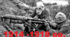 Перша світова війна 1914-1918 рр.