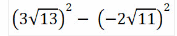 0500a8sh-4e1f-196x40.png