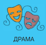 0500a9an-d167-150x144.png