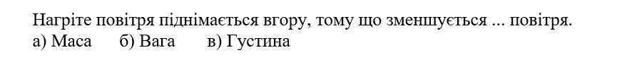 0500aa77-4016-865x85.png