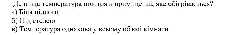 0500aa7t-1661-792x122.png