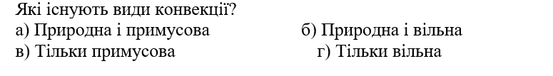 0500aa9c-1113-775x107.png