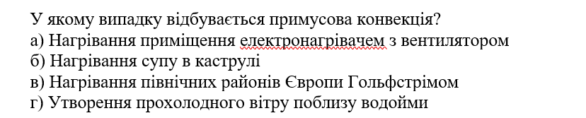 0500aa9x-39de-828x167.png