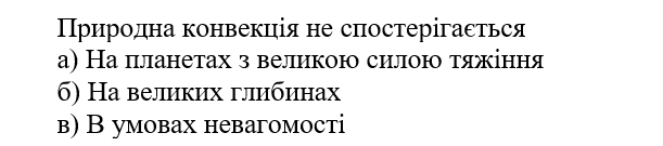0500aaan-7cf3-611x135.png