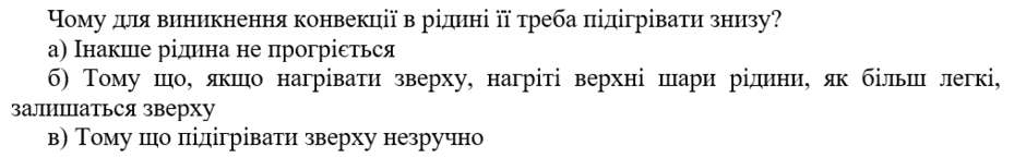0500aadv-9f0b-940x145.png