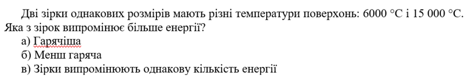 0500aafh-2809-940x159.png