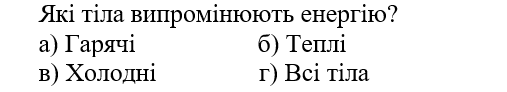 0500aagi-c203-507x92.png