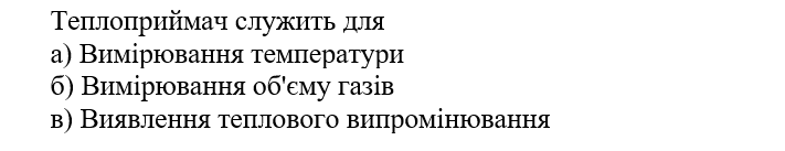0500aaha-8c37-711x137.png