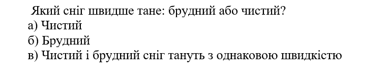 0500aaio-f109-757x162.png