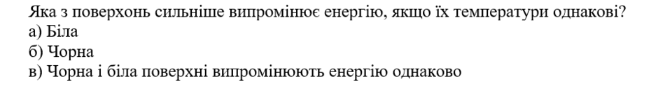 0500aajm-71b1-940x137.png