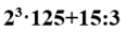 0500adxa-5958-145x38.png