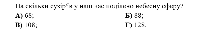 0500aecx-c1b2-657x105.png