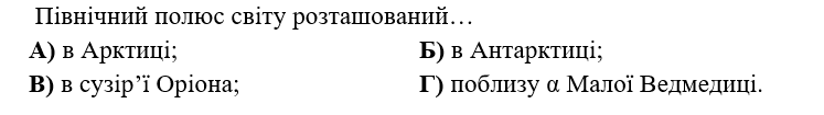 0500aedg-7584-747x105.png