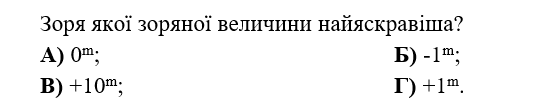 0500aehm-473d-537x107.png