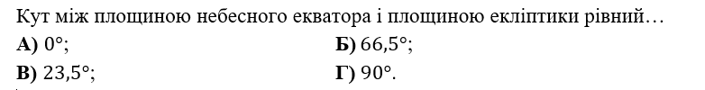 0500aem5-d7f9-782x100.png
