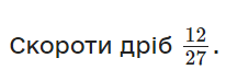 0500aeru-564d-206x74.png