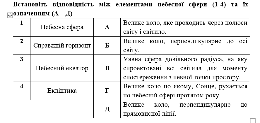 0500aesp-1f6f-888x422.png