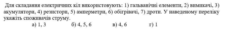 0500aesq-bce5-936x133.png