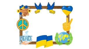 Матеріали для оформлення рамки під час проведення виховної години до Дня МИРУ + фотобутафорія