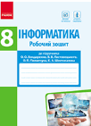 0500agpj-9288-102x141.png