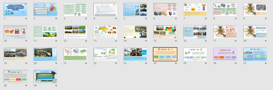 0500agx1-b3cb-940x312.png