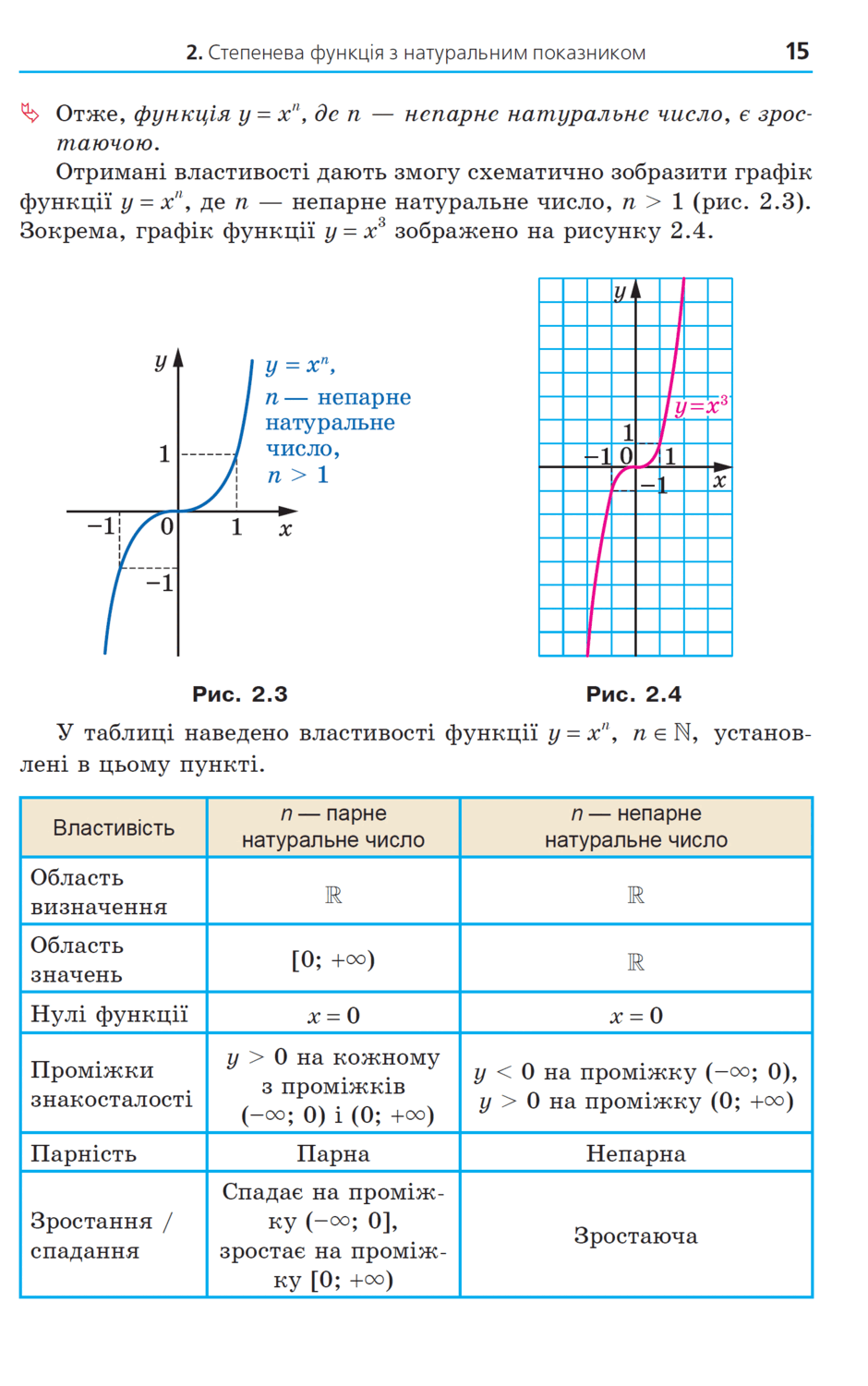 0500ah40-e5a5-940x1501.png