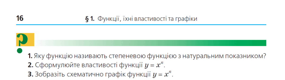 0500ah41-d9cc-940x266.png