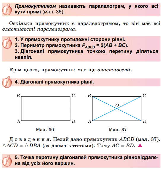 0500ah7u-69a9-560x572.png