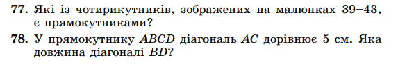 0500ah82-2aae-586x100.png