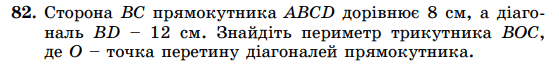 0500ah84-a3e5-559x65.png