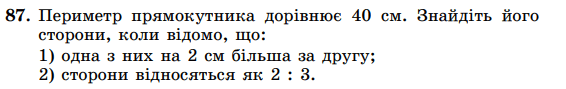 0500ah86-e1fd-566x89.png