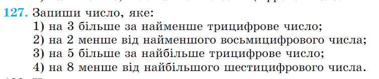 0500ah8r-8089-754x158.png
