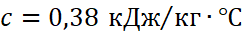 0500ahez-c887-242x34.png