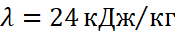 0500ahg2-03c7-175x34.png