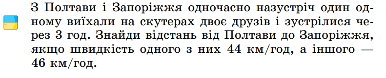 0500ahh8-c4d5-791x161.png