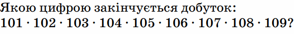 0500ahht-cb0a-592x70.png