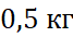 0500ahiw-7a4f-67x34.png