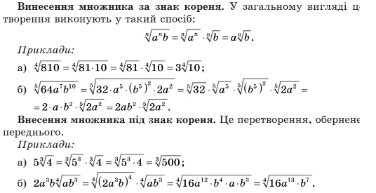 0500ahlj-2c7c-536x275.png