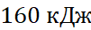 0500ahm3-0f9c-101x34.png