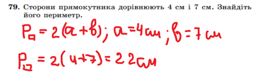 0500aho4-688c-910x281.png