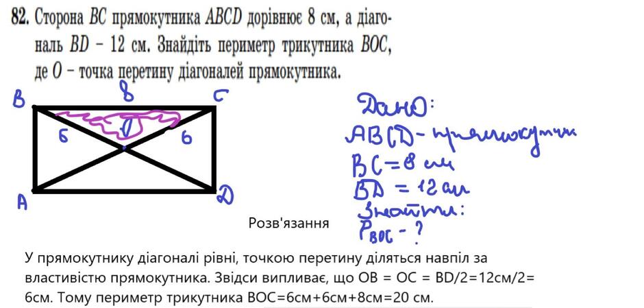 0500ahoi-6e0c-940x449.jpg