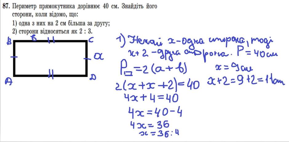 0500ahoj-cd38-940x462.jpg