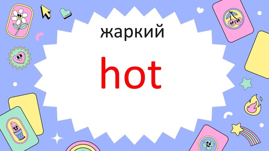 0500aii7-7b13-940x529.jpg